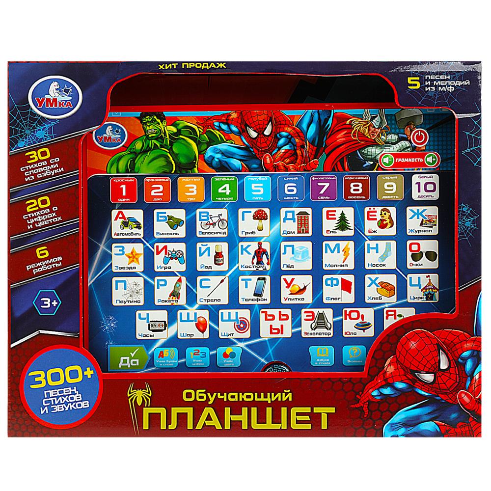 Обучающий планшет HT840-R24 на батарейках ТМ Умка 360451 - Елабуга 