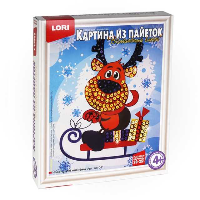 Картина АП-041 из пайеток Новогодний олененок Лори - Бугульма 