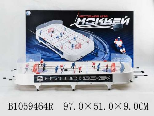 Хоккей 2118 в коробке 400703