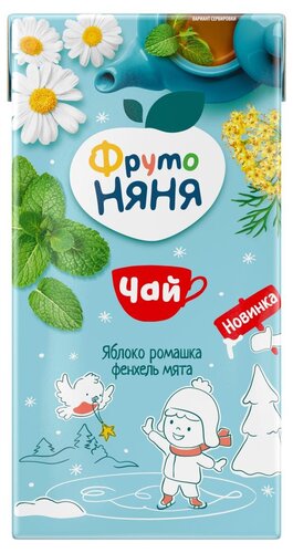 Фрутоняня Сок 200мл зимчай яблоко,ромашка,фенхель и мята с 12 месяцев - Челябинск 