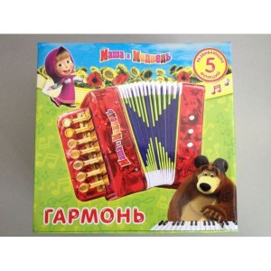 Гармонь 76578-115 Маша и медведь 5 функций, 3 цвета в ассортименте 177309 - Альметьевск 