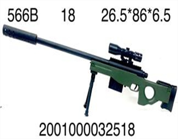Оружие 566В Снайперская винтовка с пульками в коробке - Чебоксары 