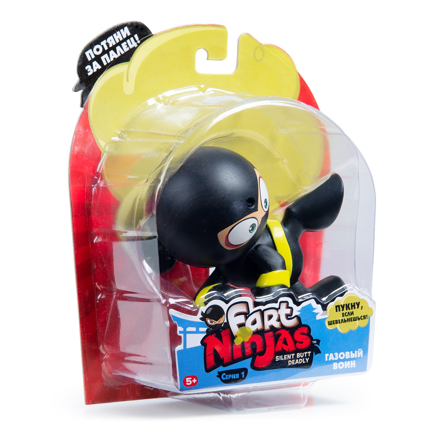 Фарт Ниндзя 36999 Игровой набор "Пукающий" Ниндзя боковой удар черный TM Fart Ninjas - Пермь 