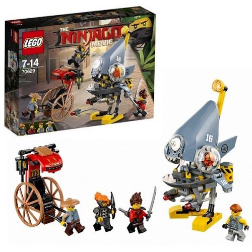Lego Ninjago Нападение пираньи 70629 - Набережные Челны 