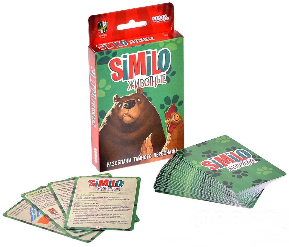 Настольная игра 915546 Similo Животные - Нижнекамск 