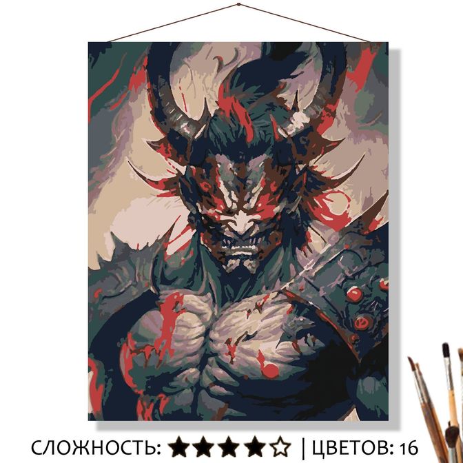Картина Демон-воин рисование по номерам 50*40см КН5040992 - Нижнекамск 