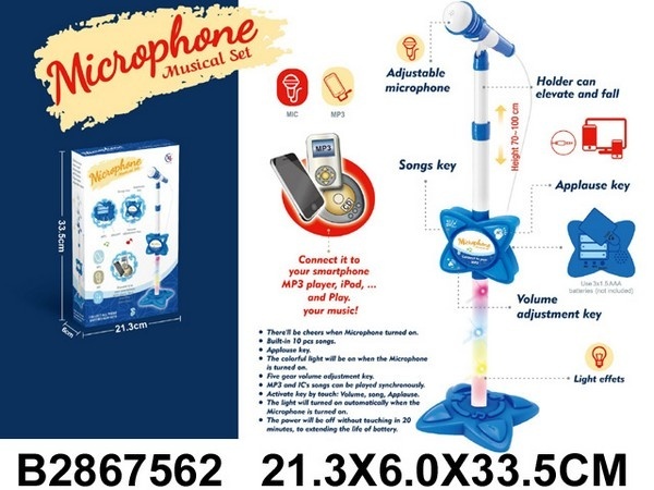Микрофон 2867562 совместим со смартфоном, МР3 плеером высота стойки 70-100см - Йошкар-Ола 