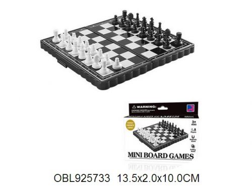 Шахматы R9106 в коробке OBL925733 - Альметьевск 