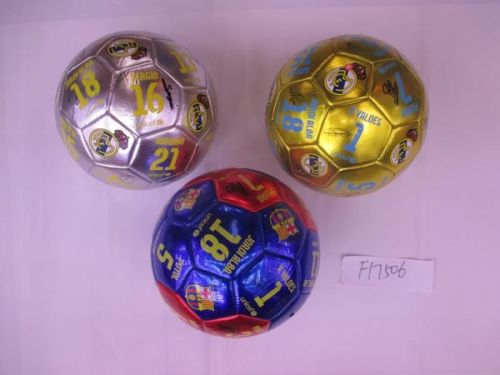 Мяч F17506 футбольный 320гр в пакете  - Челябинск 