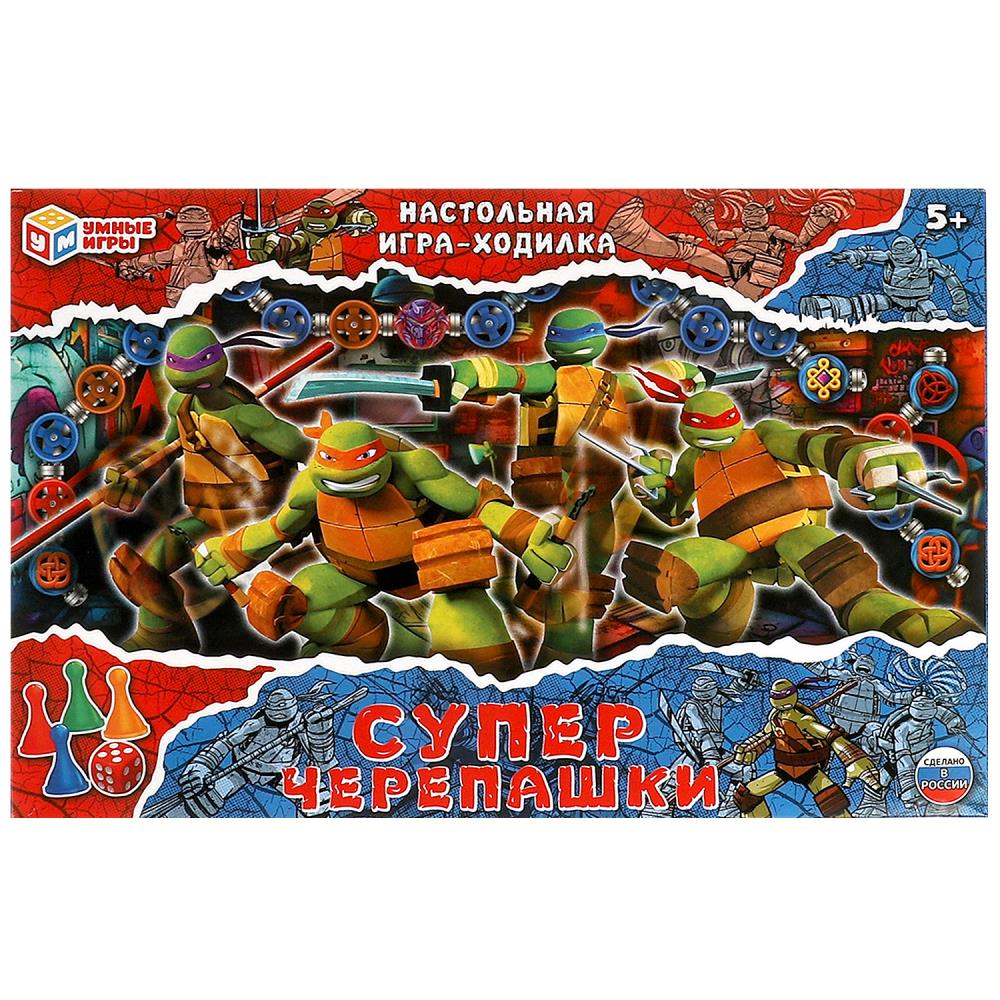 Игра-ходилка 97872 Суперчерепашки ТМ Умные игры - Ульяновск 