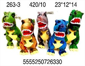 Мягкая игрушка 263-3 Динозавр - Омск 