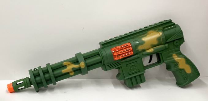 Оружие MG7-P в пакете