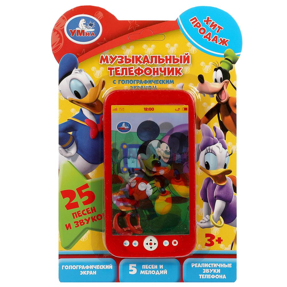 Музыкальный телефончик В15074736-R23 голография 25 песен и звуков - Елабуга 