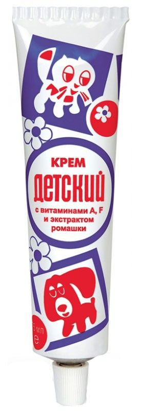 Детский крем 75мл  Аванта  - Бугульма 