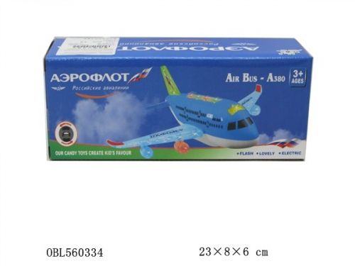 Самолет а380-300RU н/бат 560334 тд/216629 - Пермь 