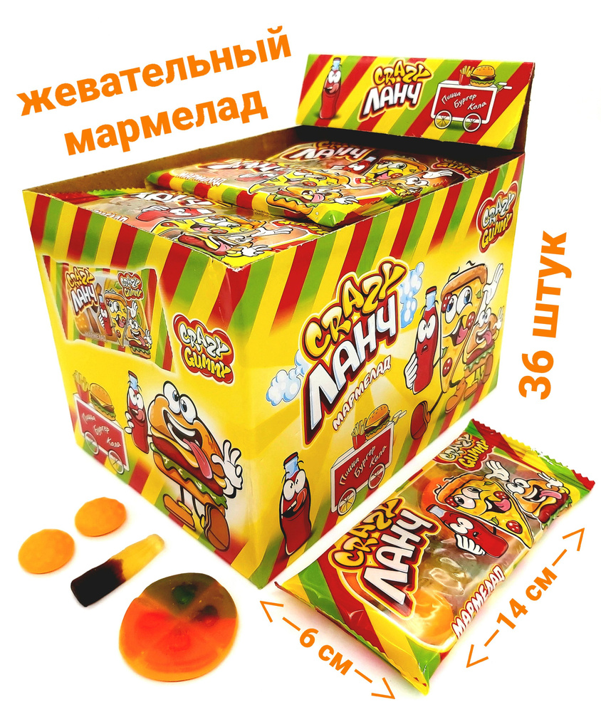 Канди клаб Мармелад 13765 Grazy Ланч 15гр - Санкт-Петербург 