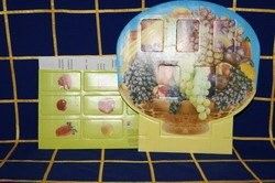 Игра ваза с фруктами с-588 Киров - Саратов 
