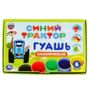 Гуашь Синий трактор G6-52014-STR 6цв 20мл ТМ Умка - Екатеринбург 