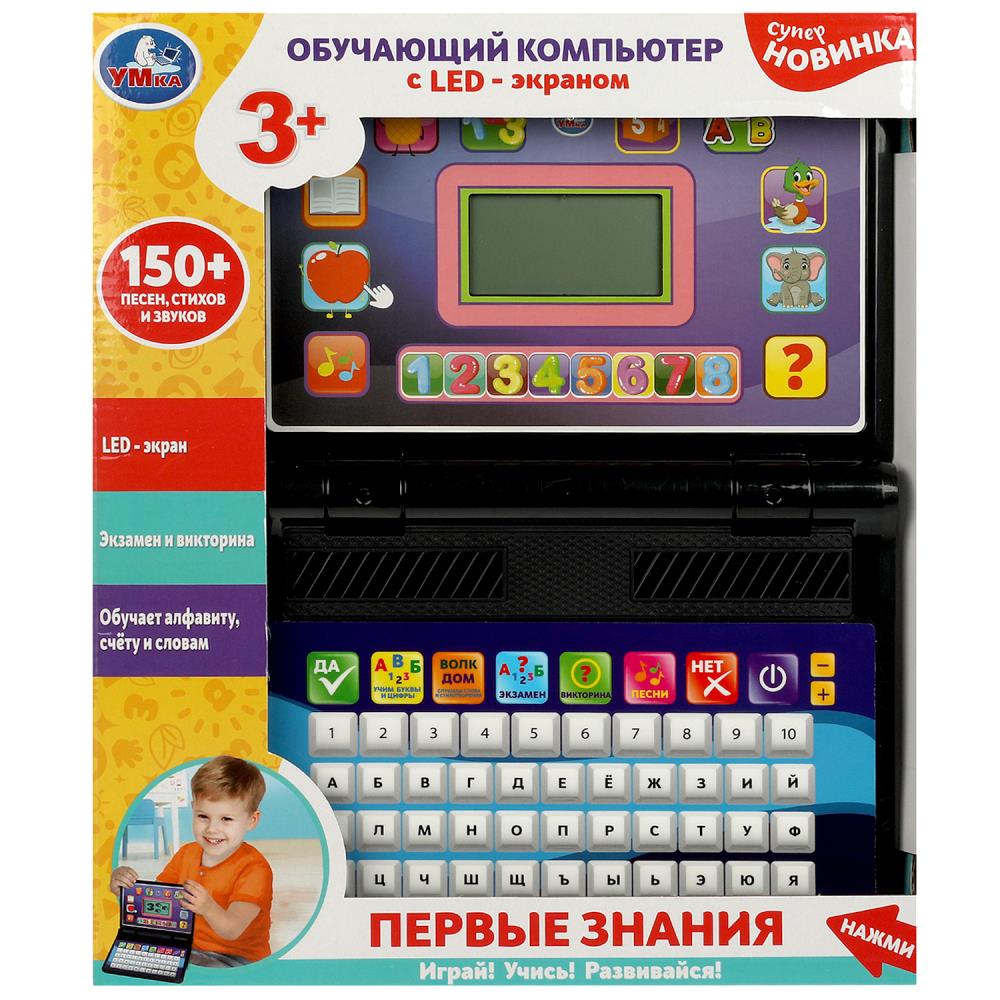 Обучающий компьютер HT955-R2 LED экран Азбука 150 песен, стихов и звуков ТМ Умка - Пермь 