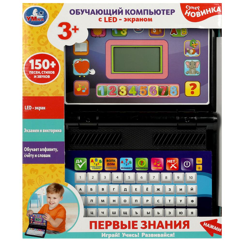 Обучающий компьютер HT955-R2 LED экран Азбука 150 песен, стихов и звуков ТМ Умка - Елабуга 