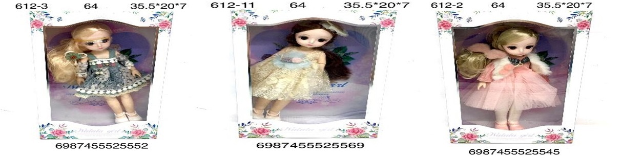 Кукла 612 в ассортименте коробке - Ульяновск 