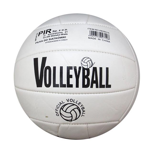 Мяч волейбольный №5 141-98P белый - Чебоксары 