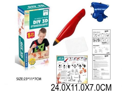 Набор 333-3Е 3D Ручка+шаблоны в коробке - Ульяновск 