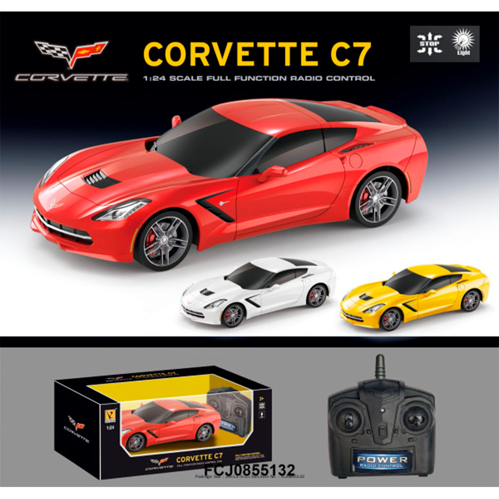 Машина 866-2429S Corvette C7 на радиоуправлении FCJ0855132 - Бугульма 