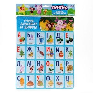 Оренбург Каталог Цен Магазина Оренбург Каталог Цен Магазина