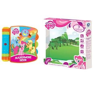 Книга 0719-11/66119 "MY LITTLE PONY" - Волгоград 