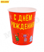 Стаканы ЕВ-7459 бумажные Монстрики 250мл 6шт Миленд - Йошкар-Ола 