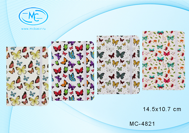 Блокнот МС-4821 детский Бабочки блестками и стразами - Омск 
