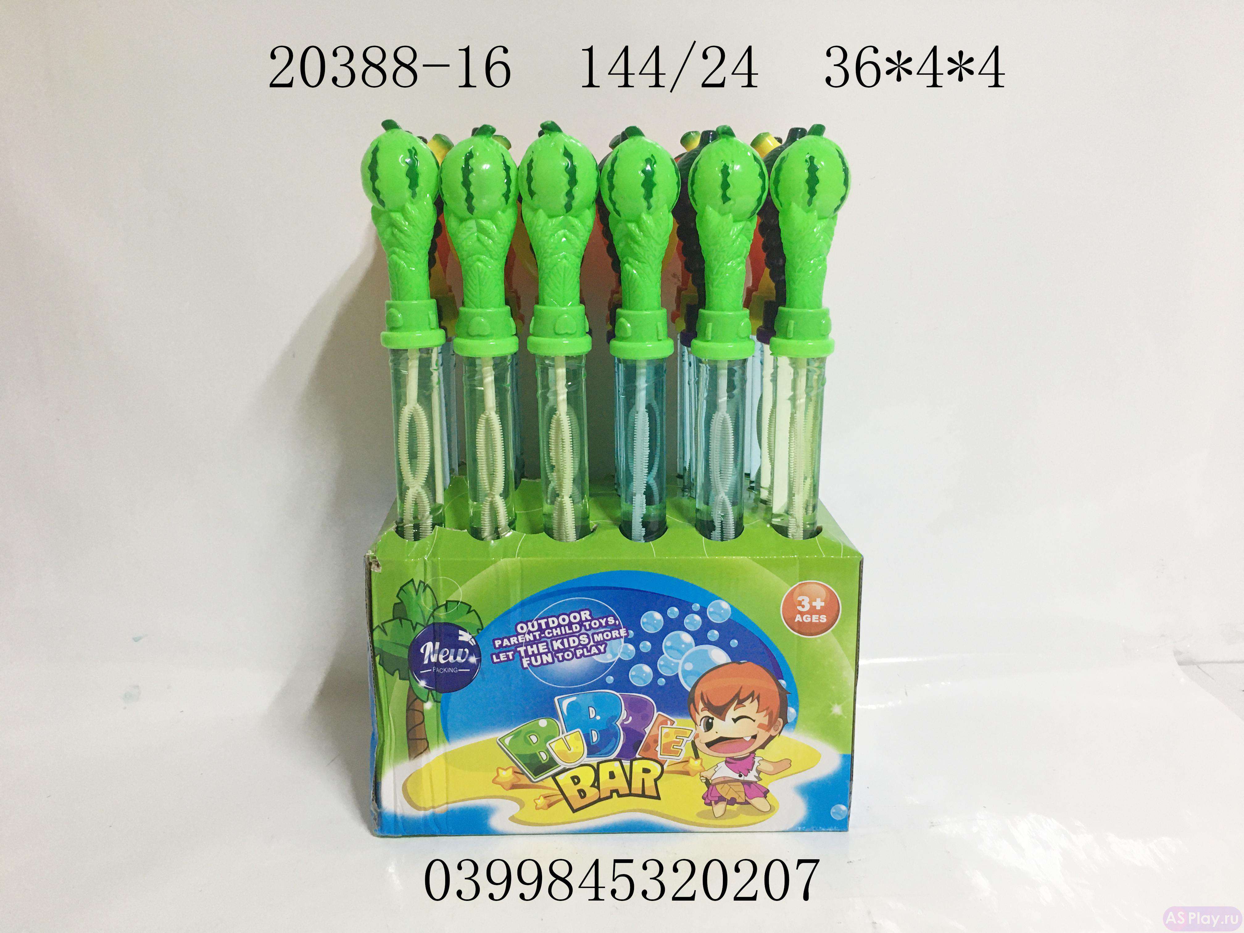 Мыльные пузыри 20388-16 1/24 - Елабуга 