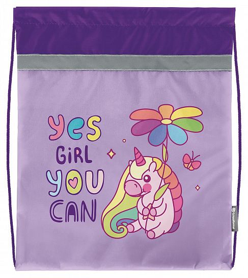 Мешок для обуви FAIRYTALE UNICORN МОМ-СКЕ Shcoolformat - Бугульма 