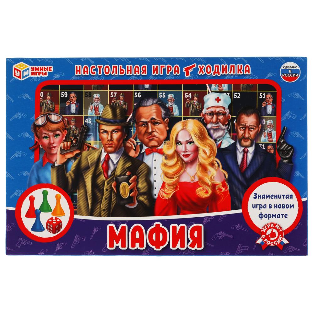 Игра-ходилка 20054 Мафия настольная ТМ Умные игры 308443 - Уфа 