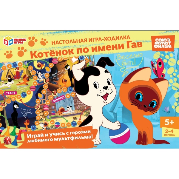 Игра-ходилка 14359 Котенок по Гав Умные игры - Заинск 