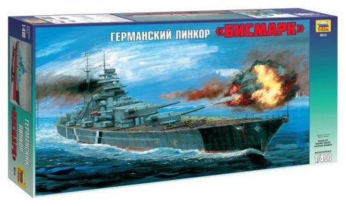 Модель сборная 9015з "Корабль Линкор Бисмарк" - Саратов 