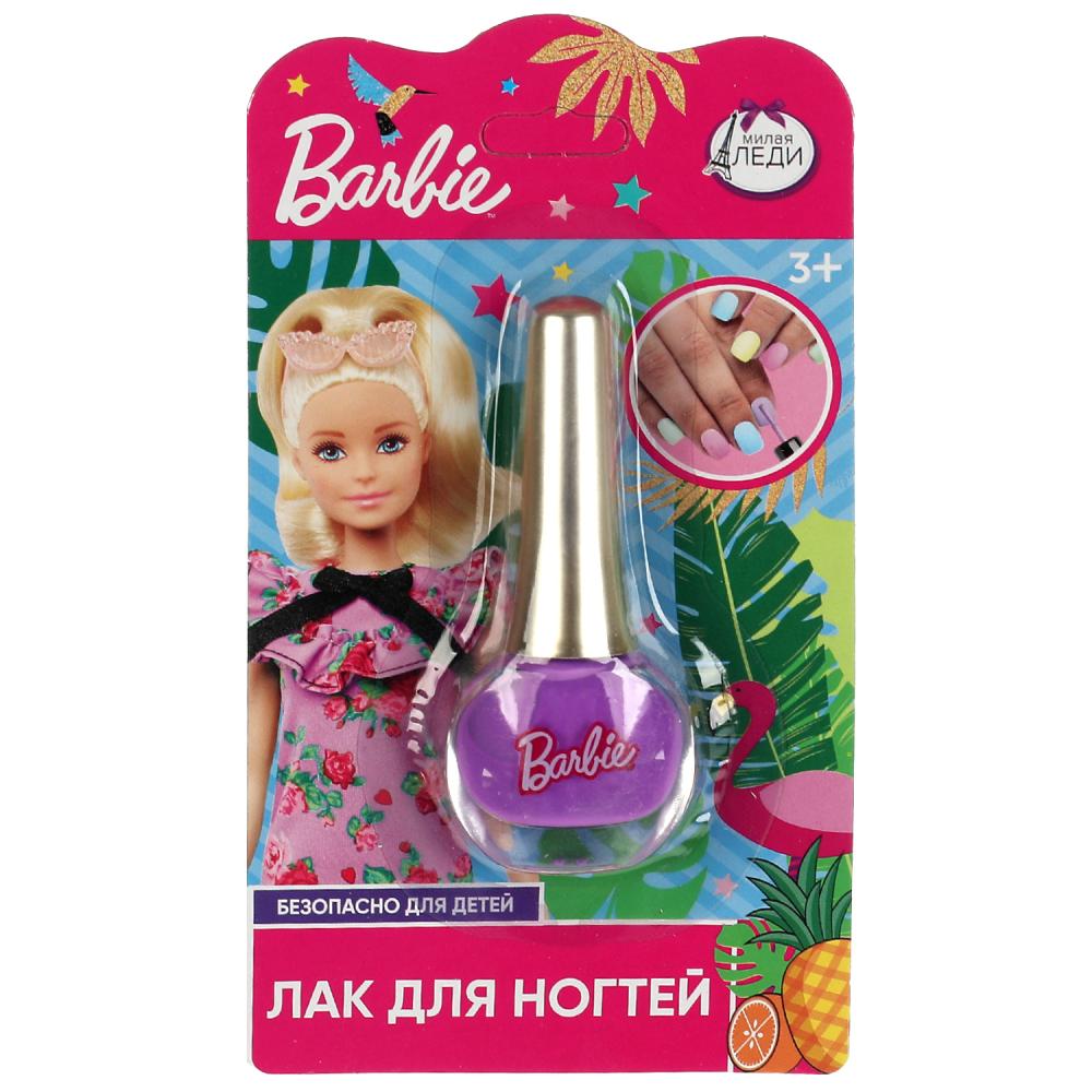 Лак для ногтей 75956-BAR Барби сиреневый ТМ Милая леди 337562 - Альметьевск 