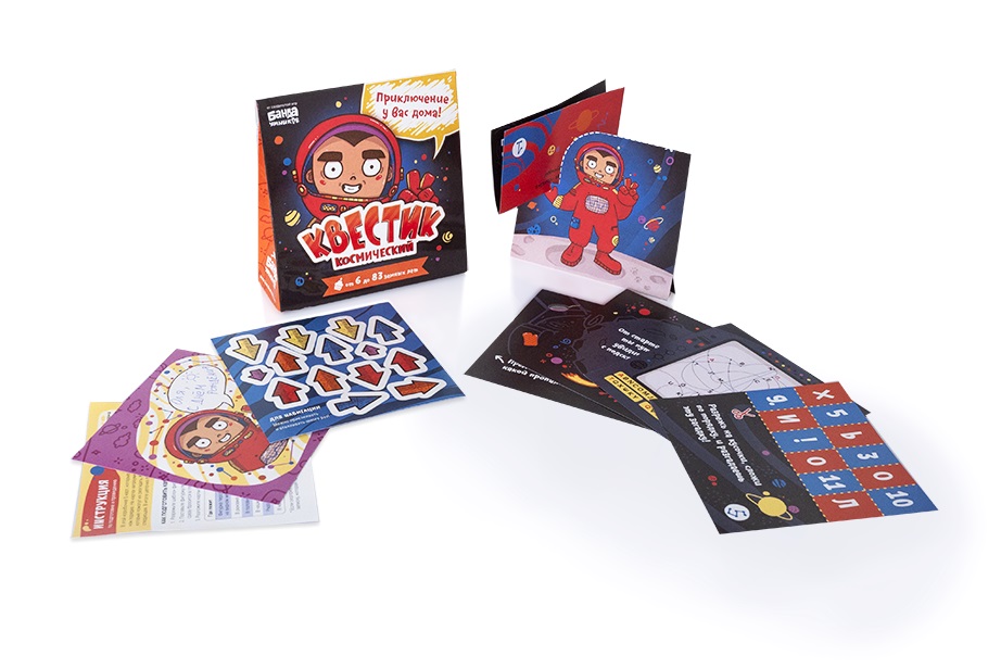 Игра УМ192 Квестик космический Банда умников - Бугульма 