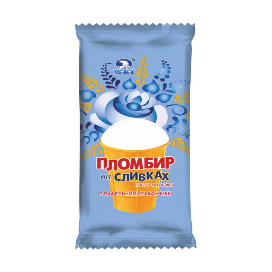 Мороженое Пломбир на сливках ванильный в вафельном стаканчике - Казань 