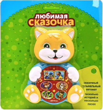 Игрушка HJ604 на батарейках Сказки и песни на листе - Киров 