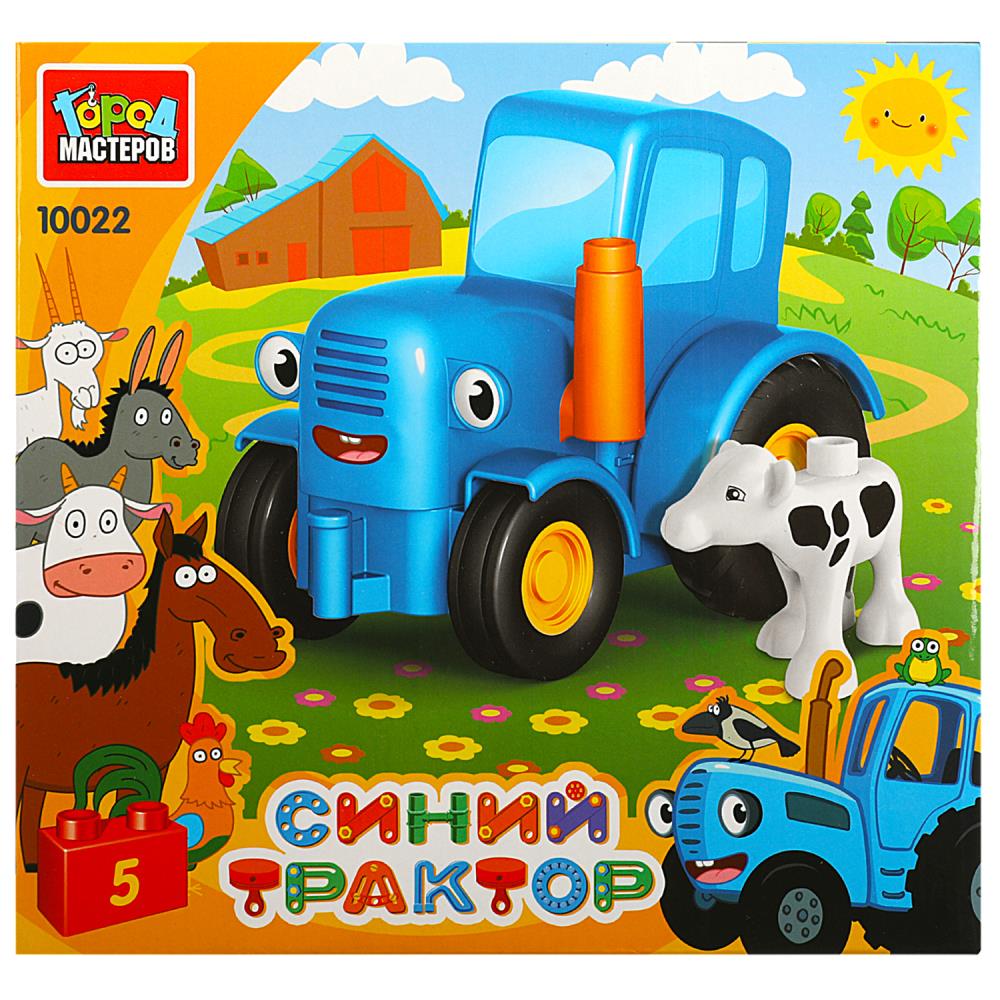 Конструктор 10022-GK Большие кубики Синий трактор с коровой 5 деталей ТМ Город Мастеров - Чебоксары 