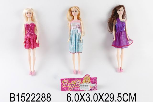 Кукла YF1147-1 в пакете 29,5см 250774 - Елабуга 