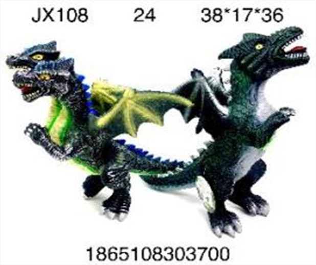 Дракон JX108 свет звук в ассортименте - Магнитогорск 