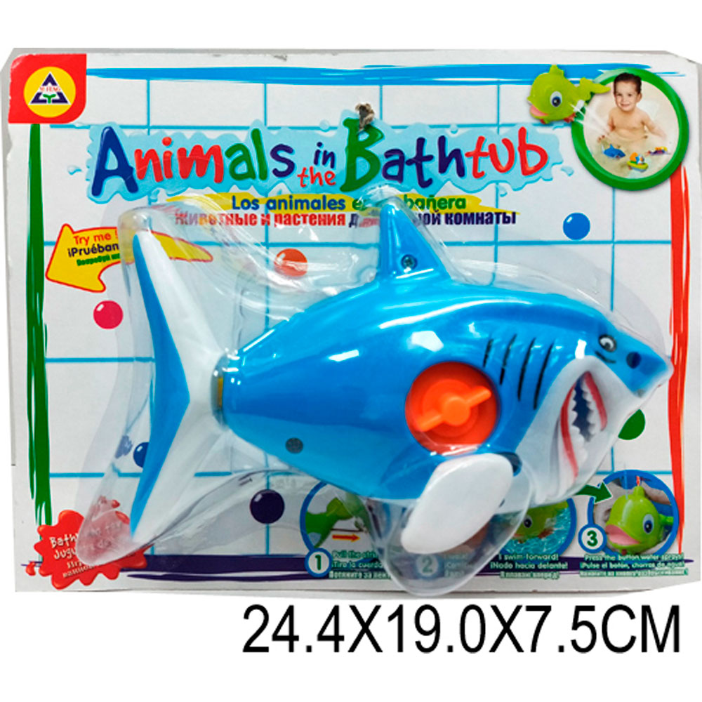 Заводная игрушка 4298-2 Акула 17см на блистере - Елабуга 