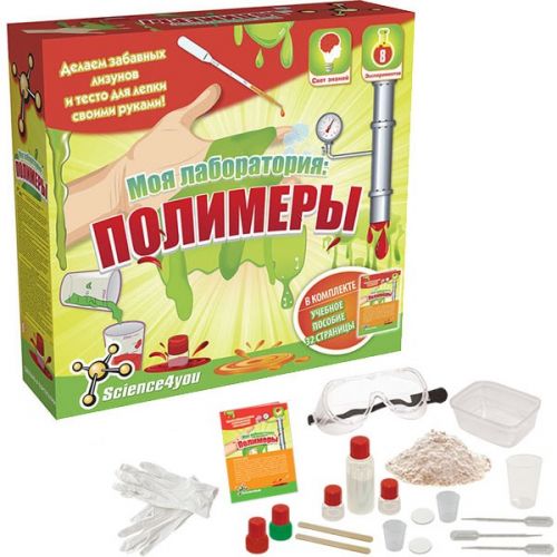 Science4you 606661 Набор опытов "Моя лаборатория: полимеры" - Саранск 