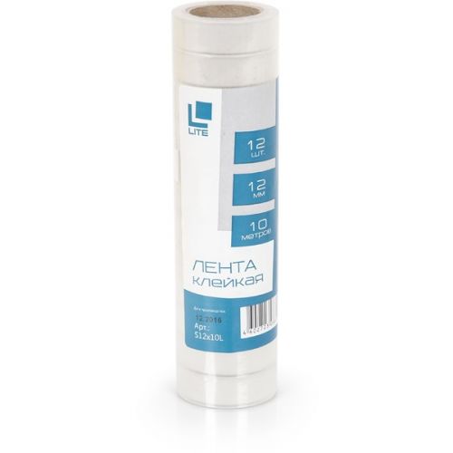 Клейк.лента канцелярская 12мм S12*10L*10м 12шт 155882 - Йошкар-Ола 