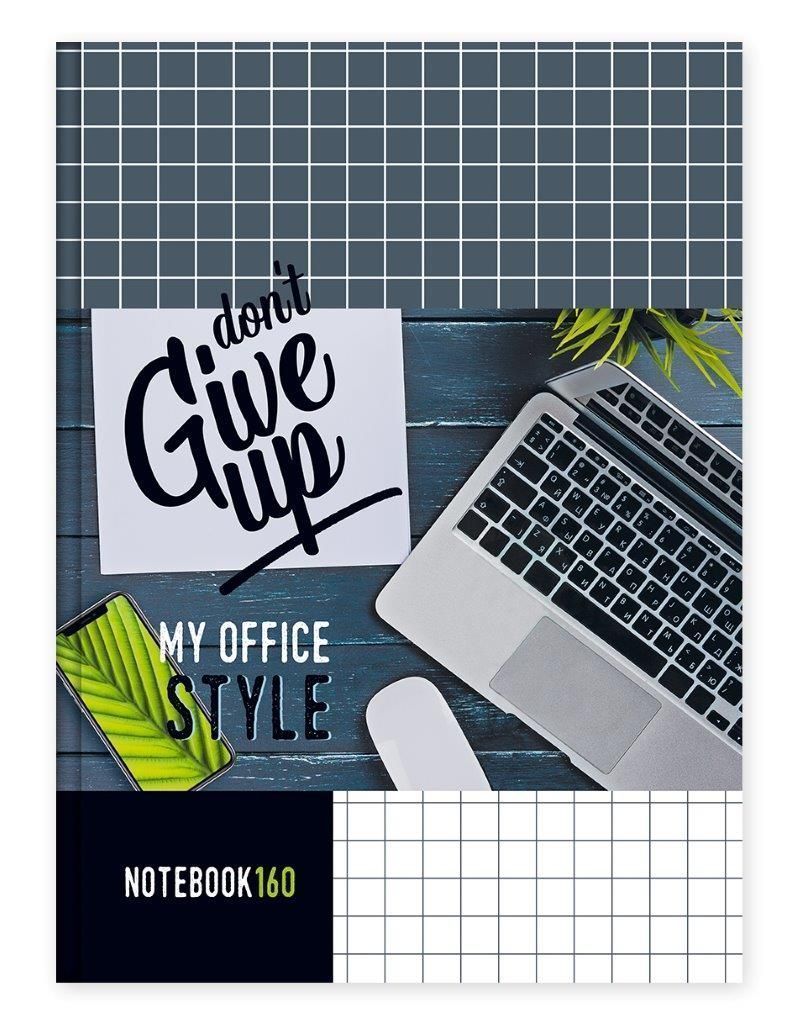 Бизнес-блокнот ББ4е160 8375 MY Office 160л А4 - Елабуга 