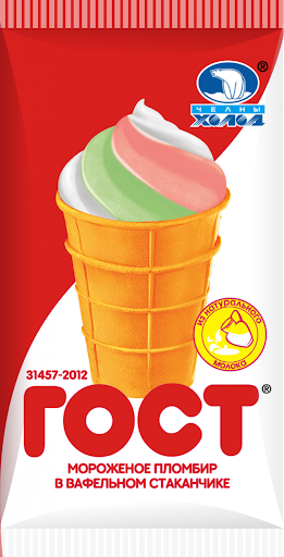 Мороженое Пломбир ГОСТ трехцветный в вафельном стаканчике 80/2,4 - Магнитогорск 