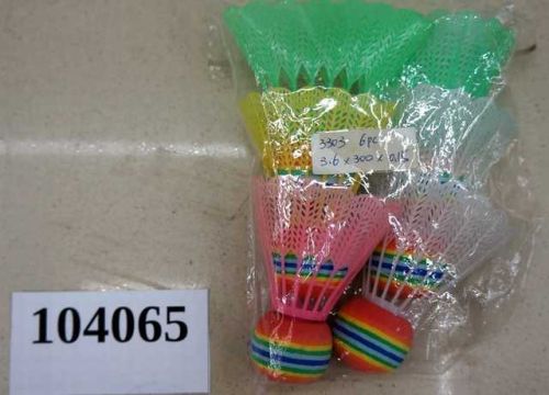 Волан 104065 цветной 6шт утяжеленный цена за упаковку - Саратов 